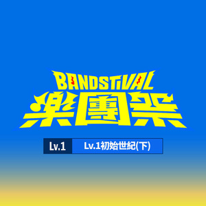 骚逼女人操屄视频
