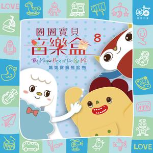 骚逼女人操屄视频
