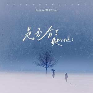 骚逼女人操屄视频
