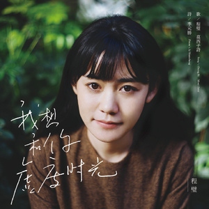 骚逼女人操屄视频
