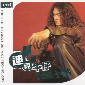 骚逼女人操屄视频
