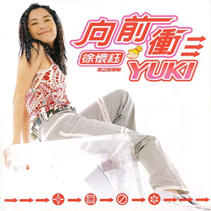 骚逼女人操屄视频
