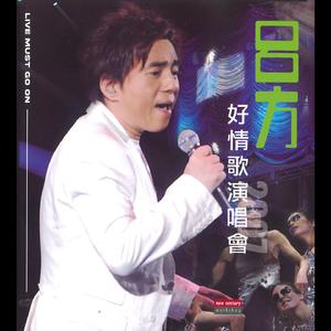 骚逼女人操屄视频
