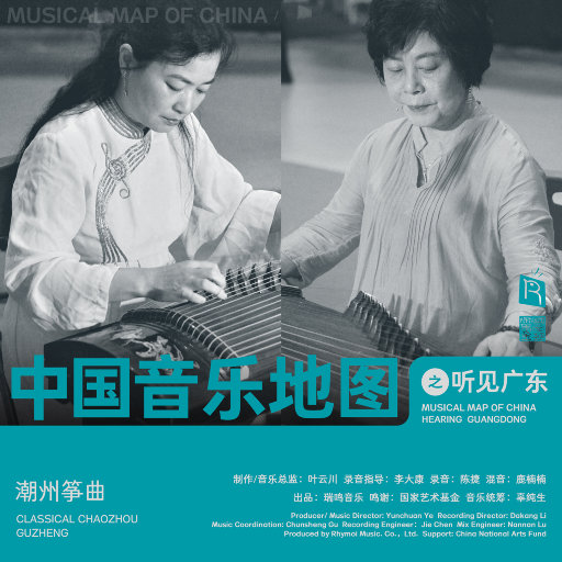 骚逼女人操屄视频
