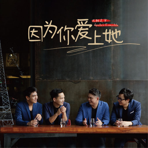 骚逼女人操屄视频
