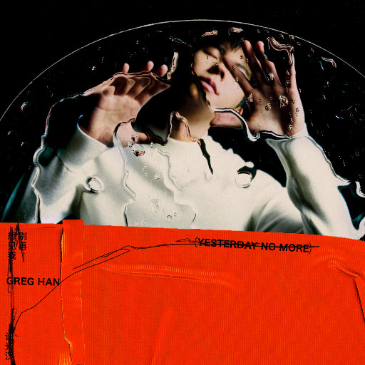 骚逼女人操屄视频
